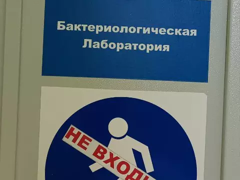 Постоянное повышение квалификации